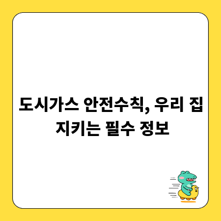 필기 감각을 깨우는 고급 필통의 모든 것