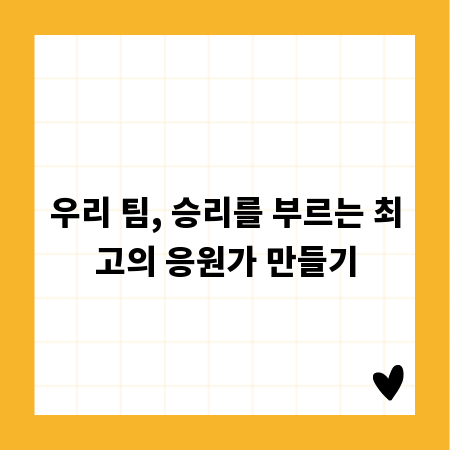 건축물의 안전 UP! 난연성 자재 선택, 이것만은 알아두자