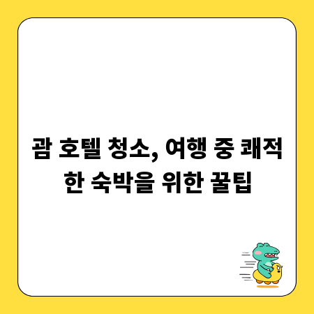 부담 없이 명함 제작! 저렴하고 만족스러운 선택