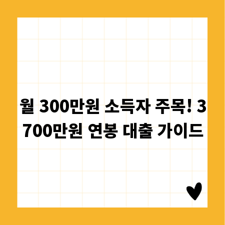 인테리어 센스 UP! 감각적인 아크릴 문패 활용법