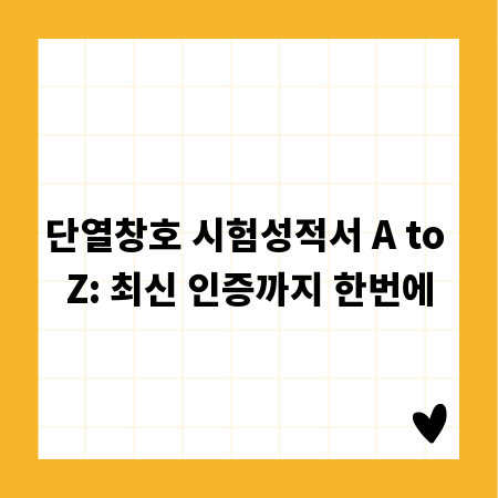 나만의 힐링 공간 만들기, 실내 폭포 설치 완벽 분석