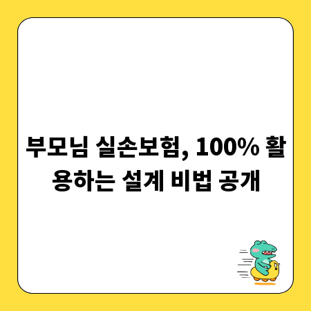 견고한 벽의 비밀: 벽돌 쌓기 기술 총정리