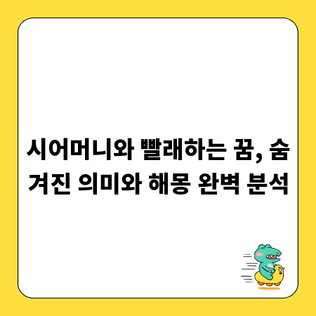 재직 2개월 대출, 승인 가능성을 높이는 방법