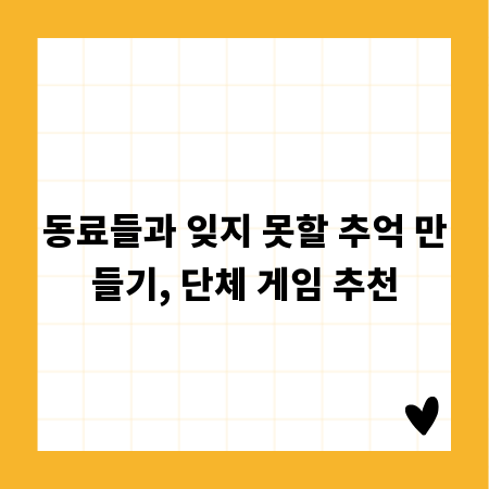 가산디지털단지역 부동산, 미래 가치 분석