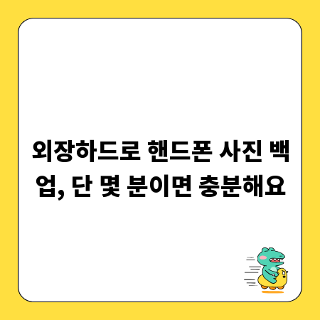 소금 20KG, 똑똑한 보관법으로 맛있게 오래 사용하기