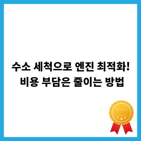 최고의 키즈 케이터링 고르는 법: 가격부터 메뉴까지 완벽 분석