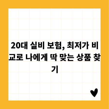 모텔 임대 성공 비결: 독창적인 마케팅 전략 파헤치기