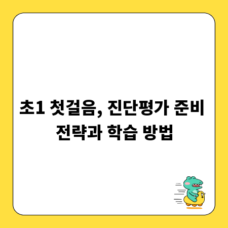최신 트로트 여성 가수 신곡과 앨범, 공연 정보 완벽 분석