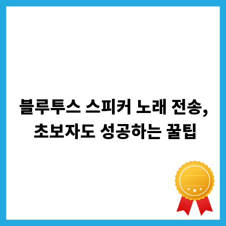 수레카트 DIY, 전문가처럼 튼튼하게 만드는 법