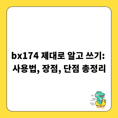 나만의 필름 현상: 셀프와 전문가, 무엇이 좋을까?