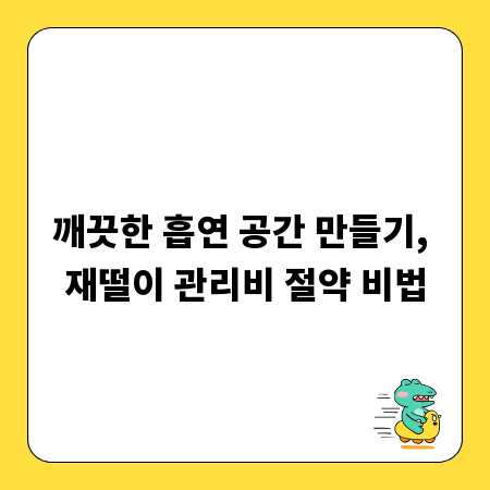 믿을 수 있는 HK렌탈, 렌탈 서비스 완벽 가이드