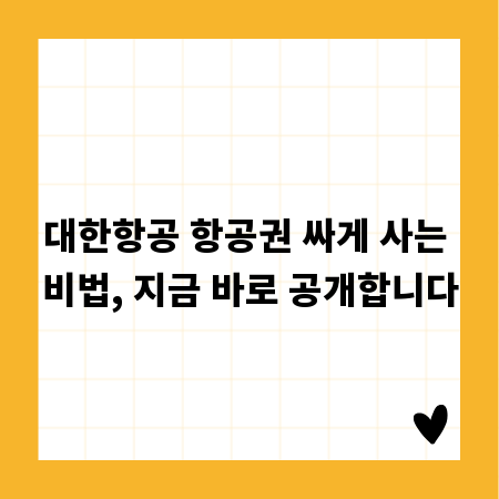 법적 문제, 전화 상담으로 빠르고 정확하게 대처하는 법