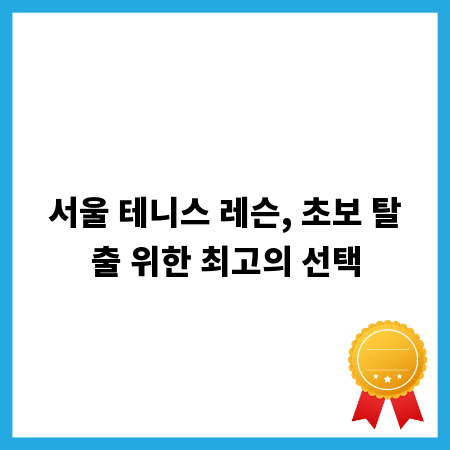 차량등록증 케이스, 커스텀으로 나만의 아이템 만들기