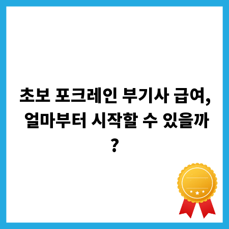 좁은 베란다 고민 끝! 불필요한 물건 버리는 노하우