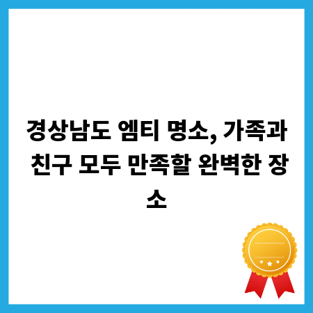 제품 사진, 핸드폰 케이스 촬영 노하우 대방출