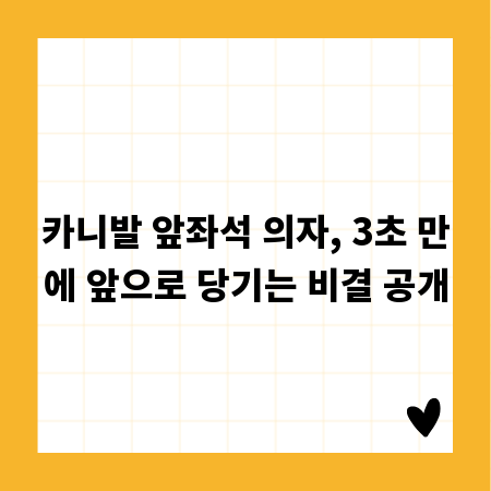 친자확인소송, 유전자 검사 정확도와 완벽 분석