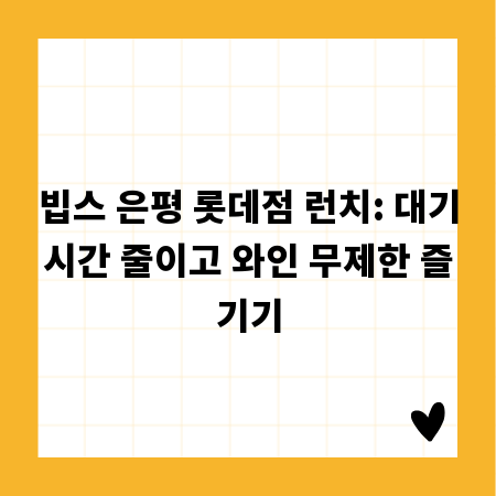성공적인 사건 해결, 창원 법률사무소와 함께
