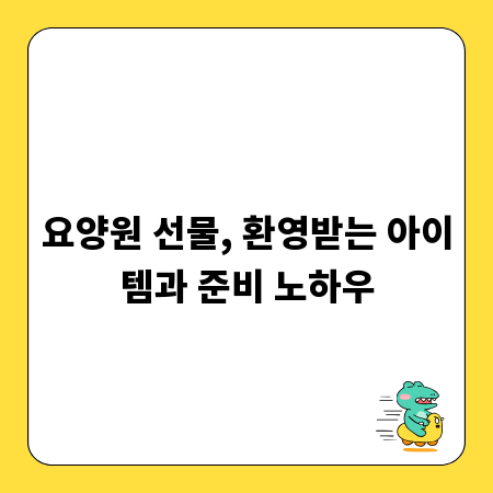 부산 부부 상담, 관계 회복의 시작