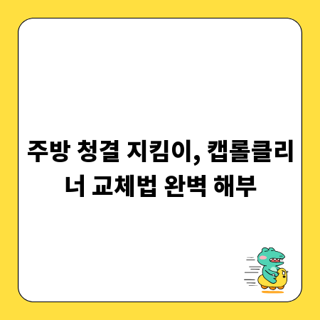 와이파이 비밀번호 분실? 걱정 끝! 해결 방법 총정리