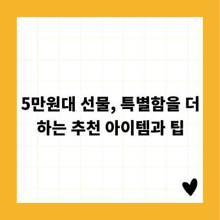 수조 물 맑게! 해수여과기, 어항 사이즈별 완벽 선택 가이드