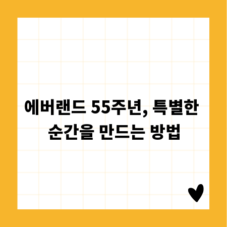 철강값 오름세, 당신의 산업은 안전한가?