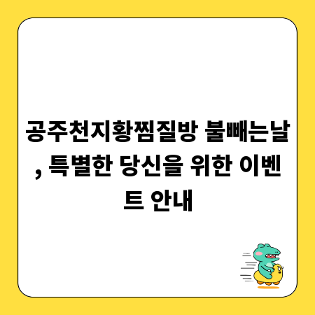 아크릴 받침 수명 늘리는 관리 노하우 A to Z