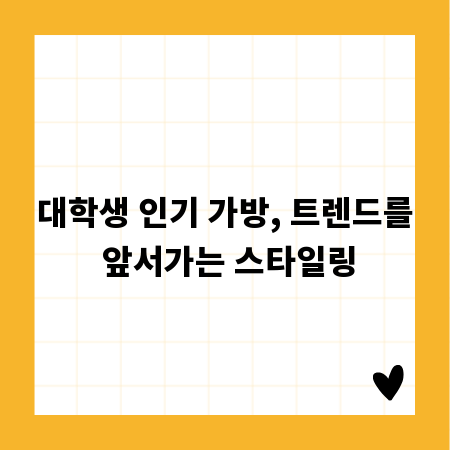 숨겨진 비용 없이 인수형 렌탈 성공하는 비결