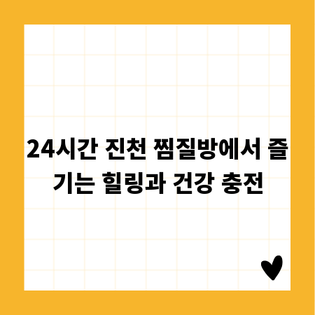 8절 액자 사이즈, 작품 크기별 최적 규격 분석