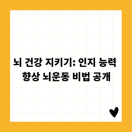 해외선물 계좌 개설, 최적의 증권사 고르는 법