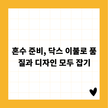 매니폴드 게이지 선택, 후회 없는 구매를 위한 모든 것