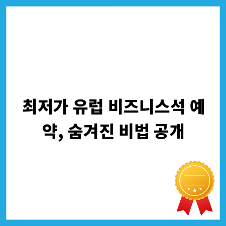 안전하게 전기 스쿠터 즐기기: 법규와 보험 꼭 확인하세요