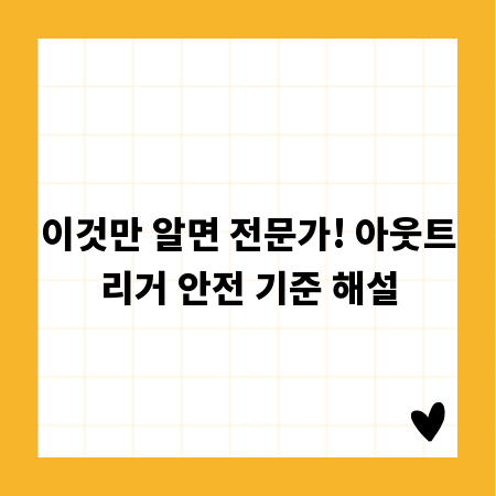 전문 작명소 이용 가이드: 신생아 작명부터 개명까지