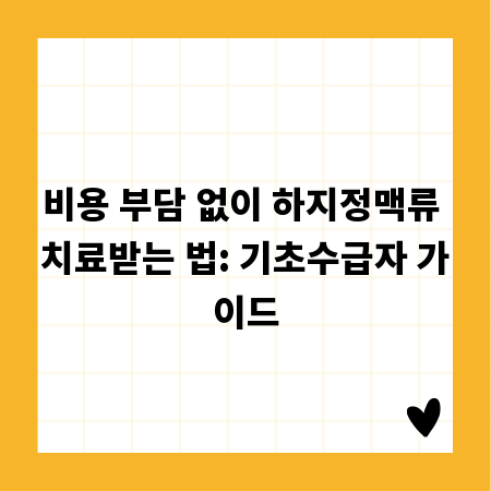 D링 바인더, 깔끔한 책상 위한 필수템