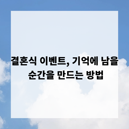 감자만두 삶기의 정석, 쫄깃함 살리는 비법 공개