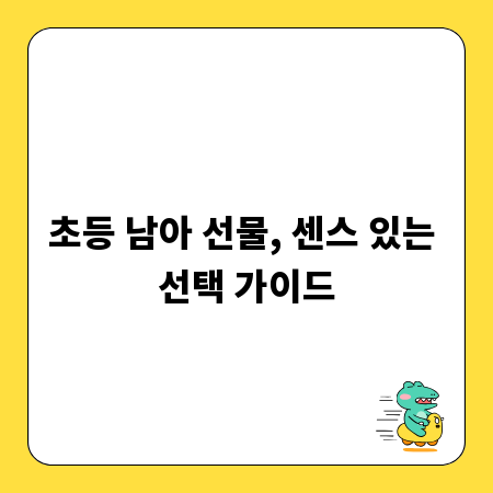 필명 검색, 중복 확인? 이것만 알면 끝!