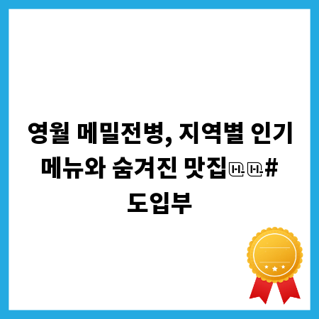 신용회복, 창원 개인회생으로 빚 스트레스 탈출