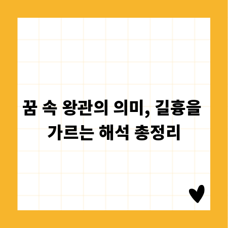식탁 상판 오염 스크래치, 집에서 쉽게 관리 복원하는 방법