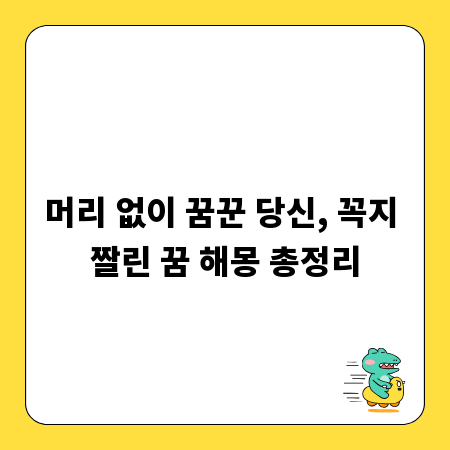 캠핑 요리 초보 탈출! 쉽고 맛있는 레시피 공개