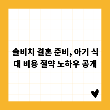 경매 사이트, 숨겨진 보물 찾는 현명한 방법
