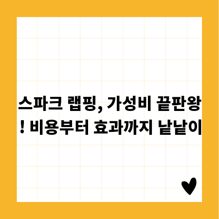 GD&T 실무 활용 팁: 최신 자료 및 교육 자료 추천