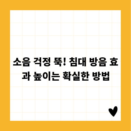 한국투자증권 IRP, 연금 설계 성공 노하우