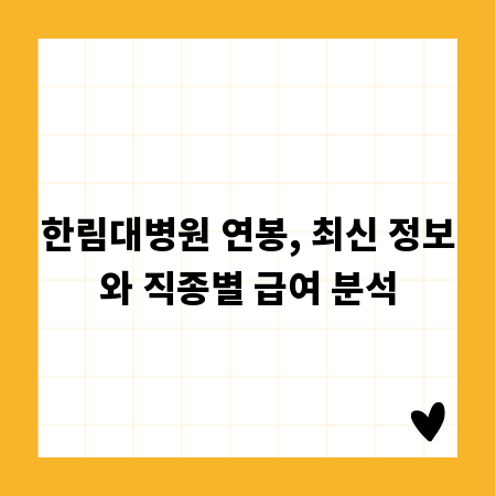 특별한 날, 베이커리 박스 완벽 활용 가이드
