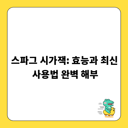 놓치면 후회! 최고의 베이글 맛집 지도 공개