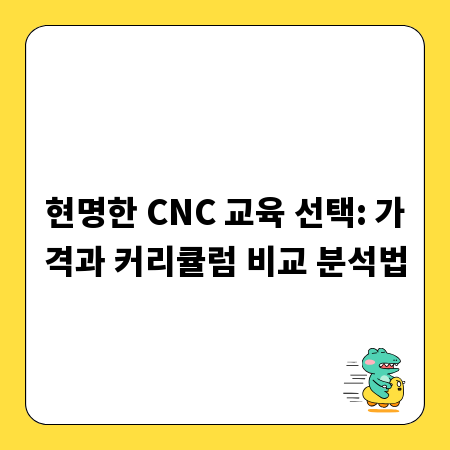 기념일 선물 고민 끝! 프로포즈 영상 만들기 A to Z