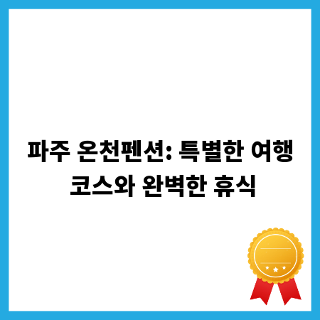 미래 직업 트렌드: 당신의 커리어를 바꿀 기회