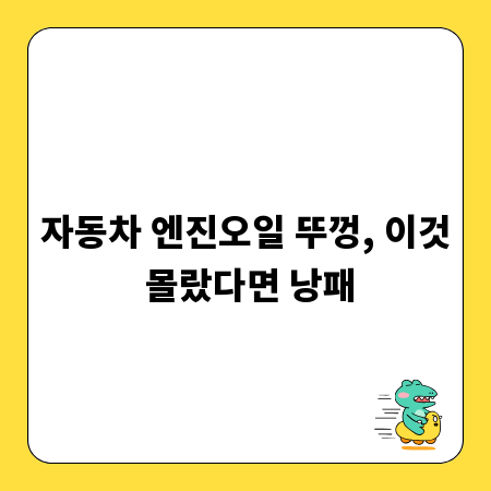 가구 판매, 후회 없이 최고가 받는 상세 가이드