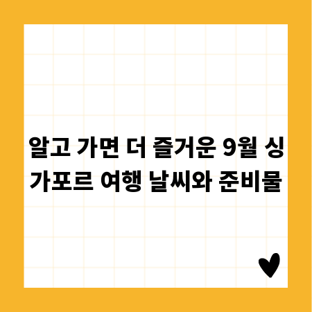 윈도우 10 설치 문제, 더 이상 고민하지 마세요