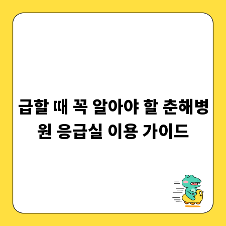 내 주방 필수템! 코팅 불판, 종류별 장단점 파헤치기