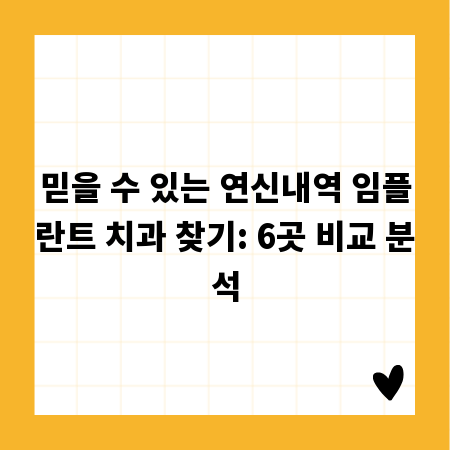 화장품 사업 성공, 이미지 마케팅 전략 완벽 가이드