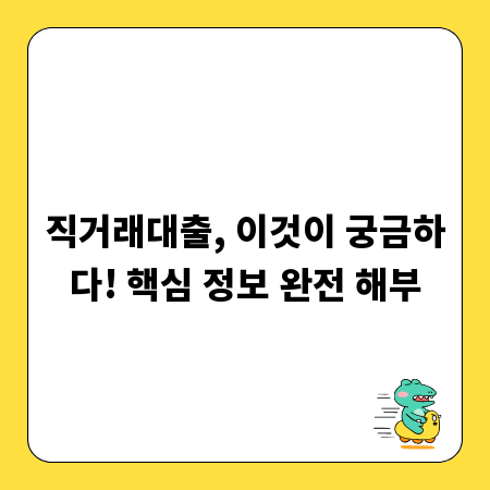 자동차보험은 필수! 운전자보험은 선택이 아닌 필수
##title끝##